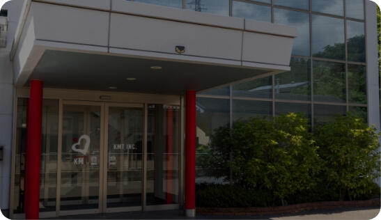企業情報