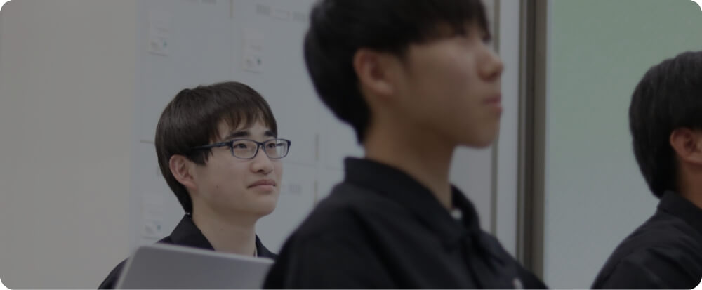 教育制度
